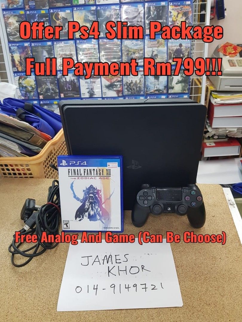 Playstation 4 slim console only outlet