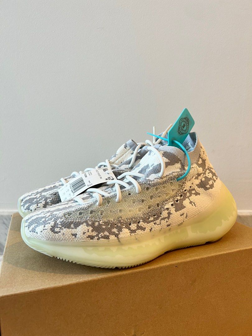 Adidas yeezy alien gold clearance