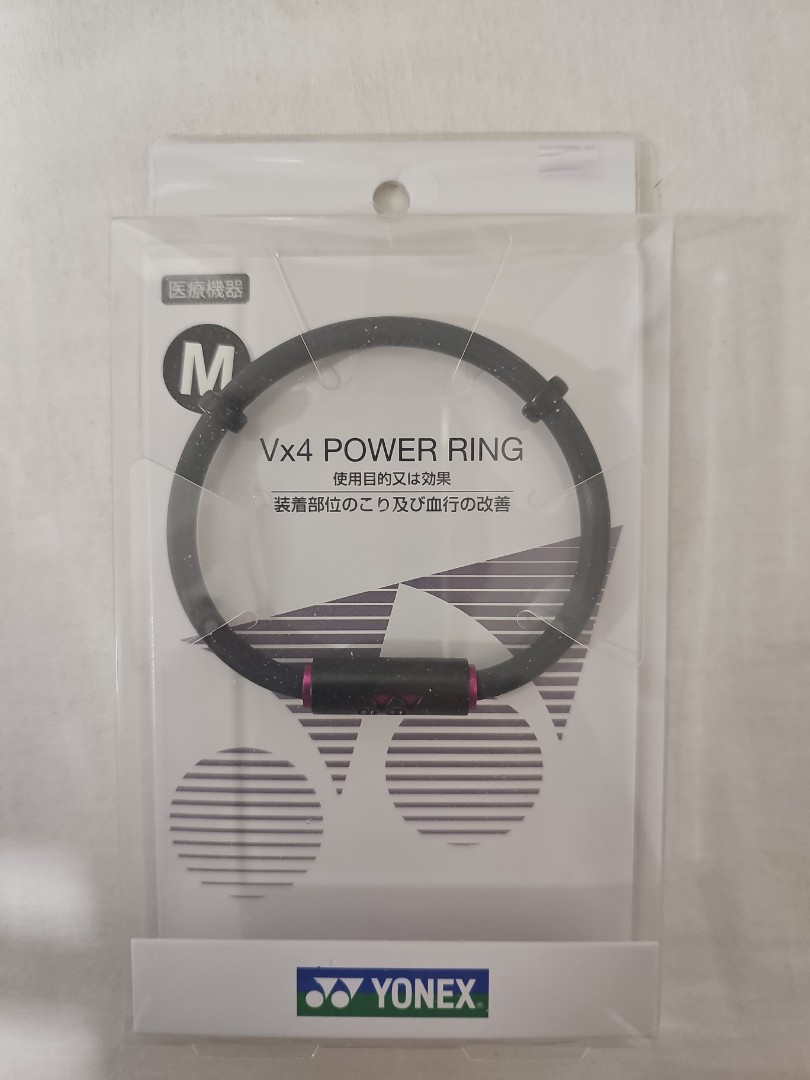 Yonex Vx4 Power Ring, Sports Equipment, Other Sports Equipment and 