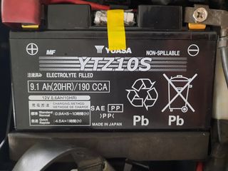 Battery YTZ10S YUASA 12V 9.1Ah