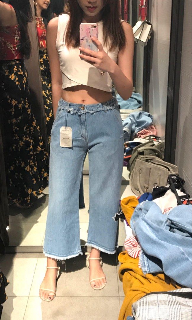 Frayed hotsell flare jeans