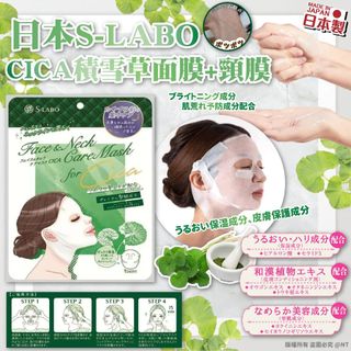 （分類：）位於 。 由 band2 提交（商品編號 1229603209，圖片 1）。簡介： 。