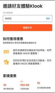 （分類：）位於 。 由 828happyday 提交（商品編號 1177171162，圖片 1）。簡介： 。