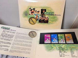 ✨1998年香港郵政香港童軍郵票套裝（4張郵票）