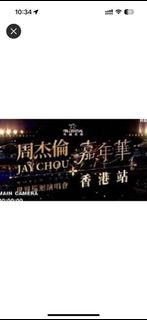 （分類：）位於 。 由 kenchau1122 提交（商品編號 1229619293，圖片 1）。簡介： 。