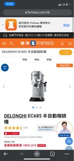 （分類：）位於 。 由 turningto 提交（商品編號 1229651923，圖片 1）。簡介： 。