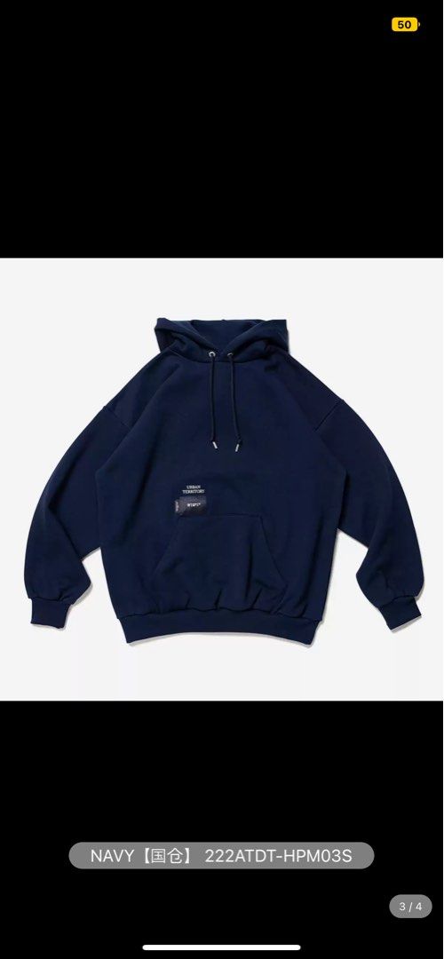 WTAPS / VISUAL UPARMORED / HOODY / M 黒 - パーカー