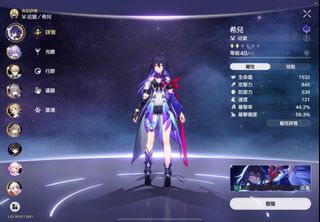 由 answer_sin_lin (刊登 ID 1229522889，圖片 1) 提交，位於 的 (類別：)，說明：。