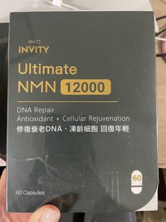 （分類：）位於 。 由 namism 提交（商品編號 1229463725，圖片 1）。簡介： 。