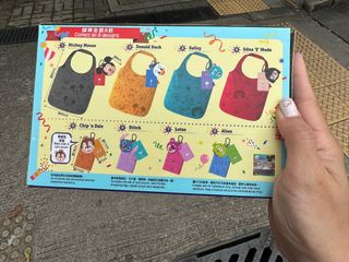 （分類：）位於 。 由 kingjoanna 提交（商品編號 1229509779，圖片 1）。簡介： 。