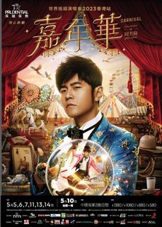 （分類：）位於 。 由 karry_0123 提交（商品編號 1229531308，圖片 1）。簡介： 。
