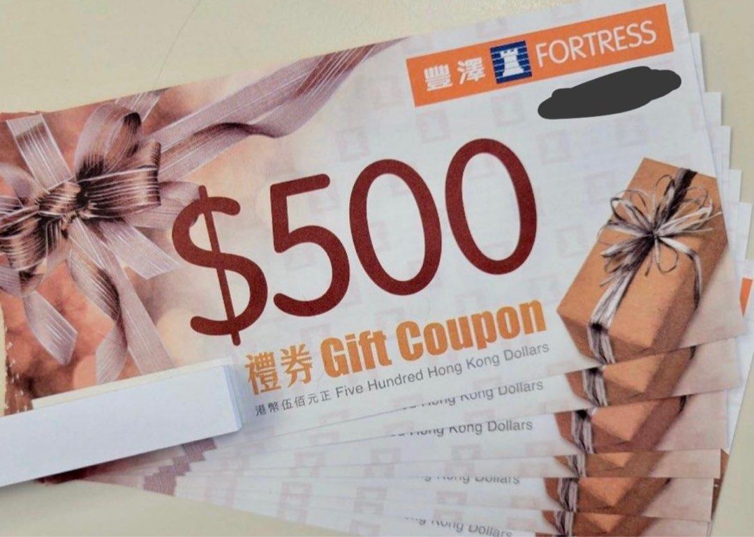 965折豐澤現金券Fortress Cash Coupon, 門票＆禮券, 兌換券 Carousell