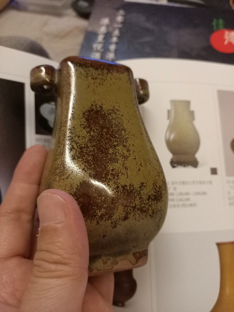 清代雍正--乾隆时期茶叶末釉瓷器