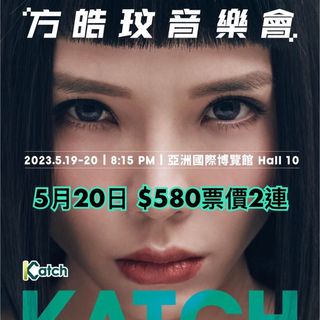 （分類：）位於 。 由 Ada_Chan 提交（商品編號 1229457514，圖片 1）。簡介： 。