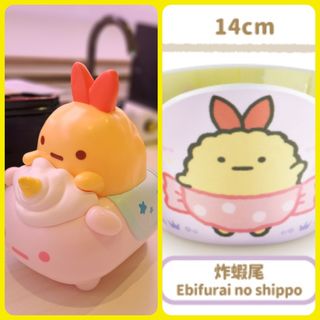 （分類：）位於 。 由 missyipyip1011 提交（商品編號 1229512515，圖片 1）。簡介： 。