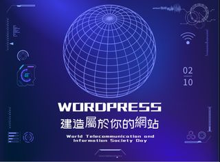 （分類：）位於 。 由 treetreefigures 提交（商品編號 1229527622，圖片 1）。簡介： 。