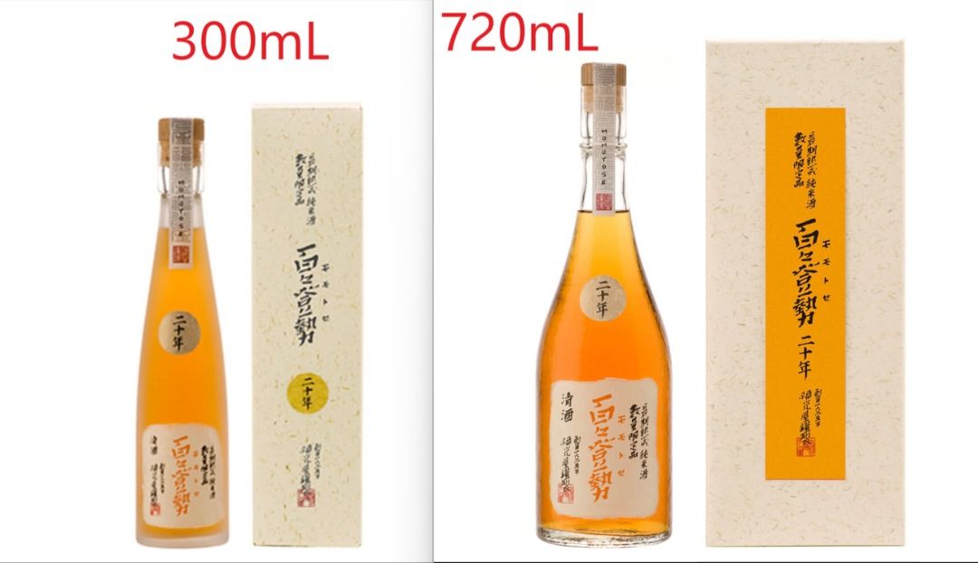 🐧日本酒- 福光屋百々登勢二十年長期熟成純米酒300mL / 720mL 數量限定