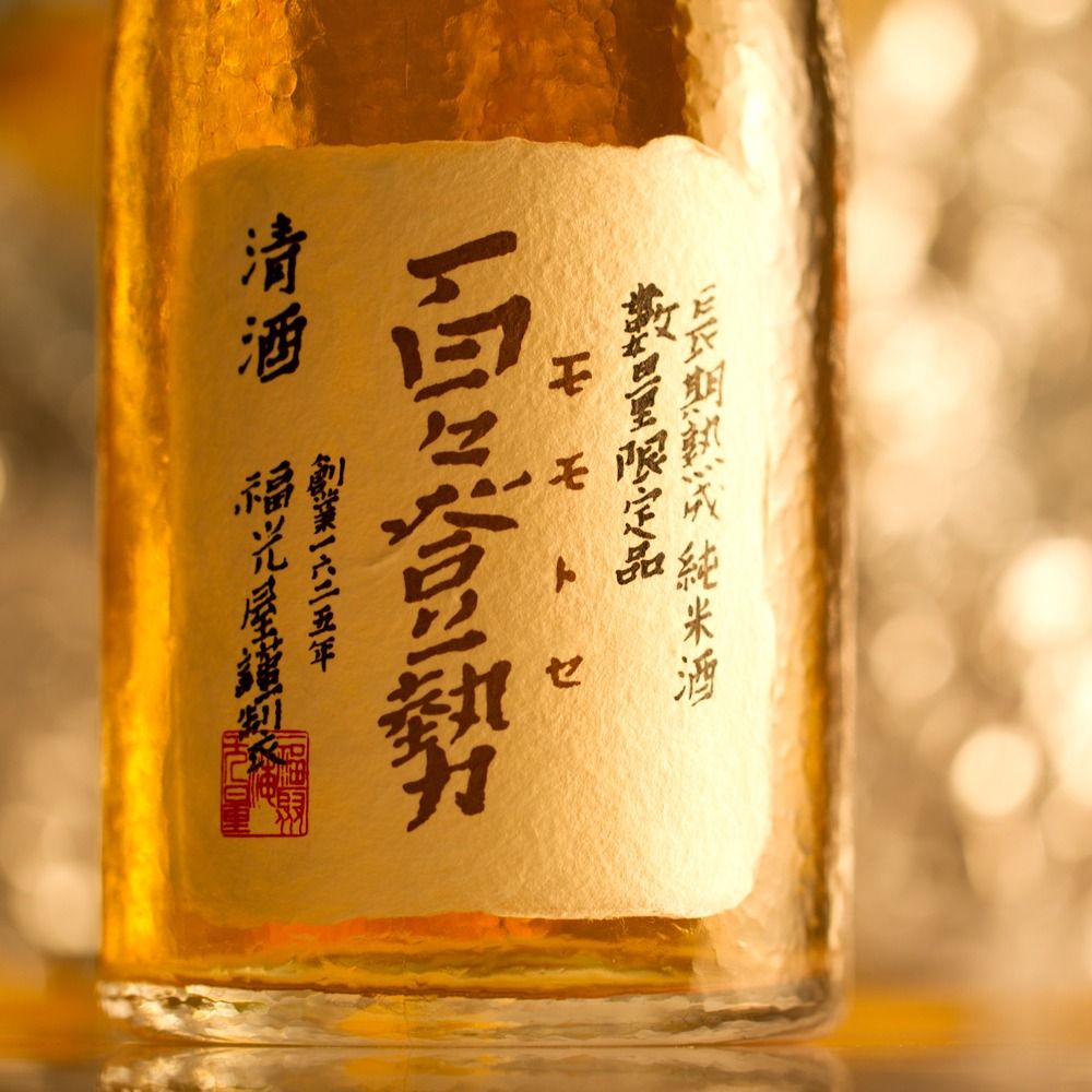 日本酒- 福光屋百々登勢十年長期熟成純米酒720mL 數量限定品✈️ 日本