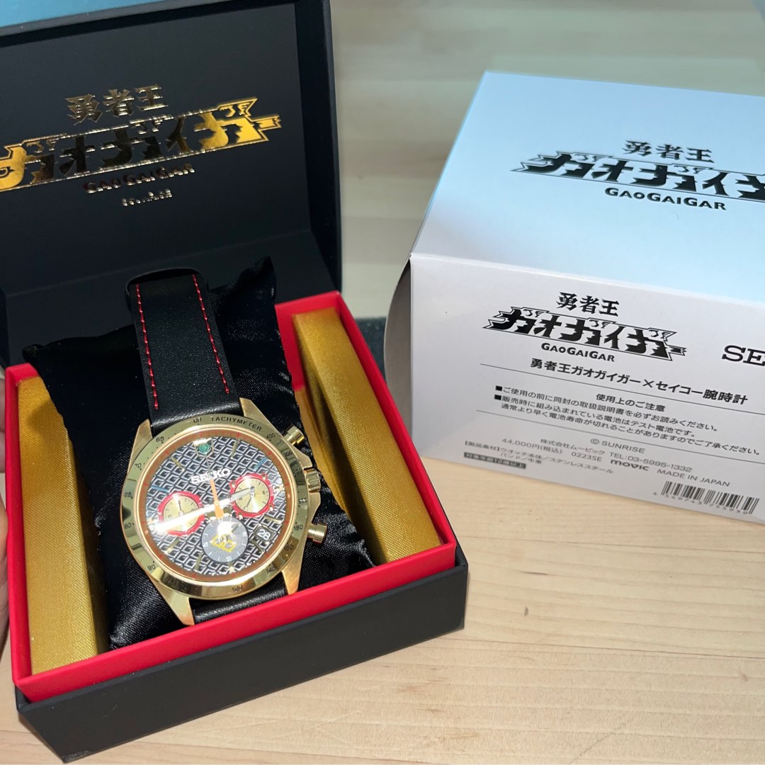 新作人気モデル 勇者王ガオガイガー×SEIKO 腕時計 腕時計(アナログ