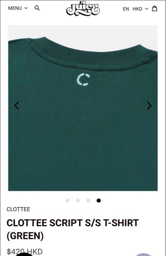 只限一件CLOTTEE SCRIPT S/S T-SHIRT (GREEN) ( 原價$420）, 男裝