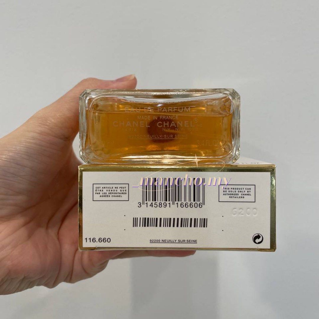( Authentic ) Chanel Coco Mademoiselle EDP Intense 100ml, Beauty ...