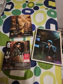 （分類：）位於 。 由 chowkwanlung 提交（商品編號 1229643556，圖片 1）。簡介： 。