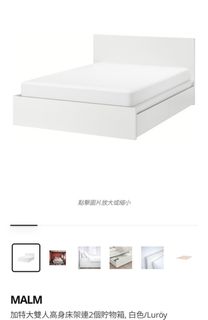 （分類：）位於 。 由 chiuvic1989 提交（商品編號 1229498631，圖片 1）。簡介： 。