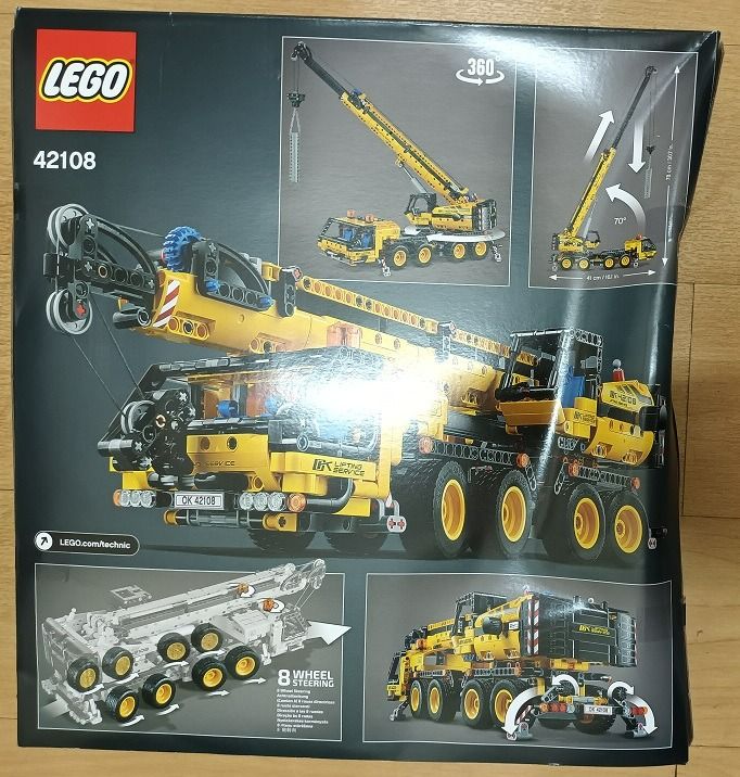 盒殘Lego 42108, 31073, 興趣及遊戲, 玩具& 遊戲類- Carousell