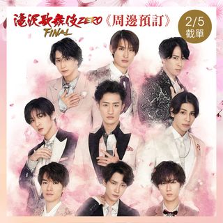 （分類：）位於 。 由 gapbear.jp 提交（商品編號 1229590547，圖片 1）。簡介： 。