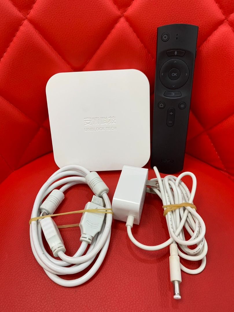 UBOX8 PROMAX 新品未使用 | balsam-academy.com