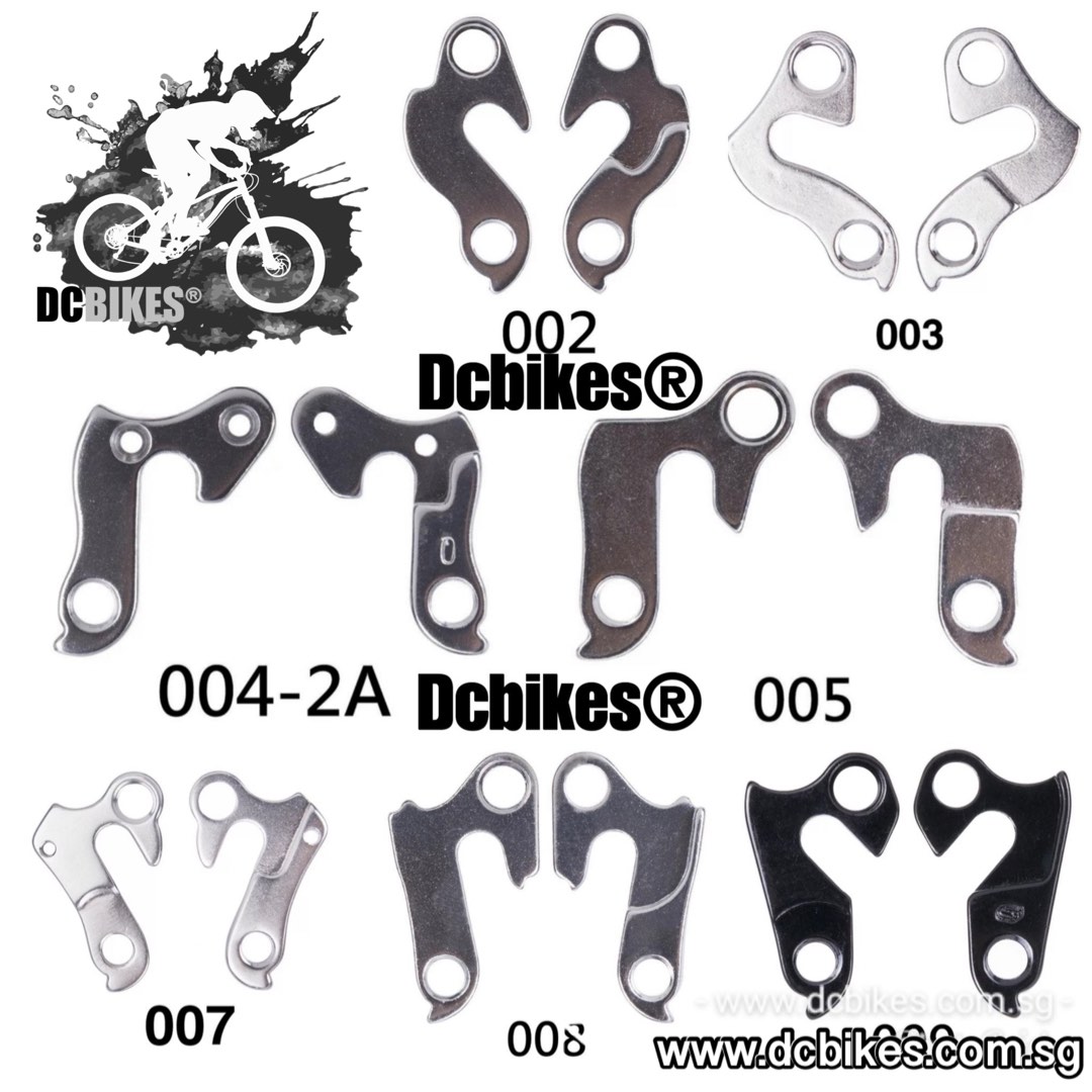 Hanger mtb clearance