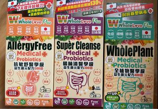 （分類：）位於 。 由 vinvinkyu 提交（商品編號 1229465949，圖片 1）。簡介： 。