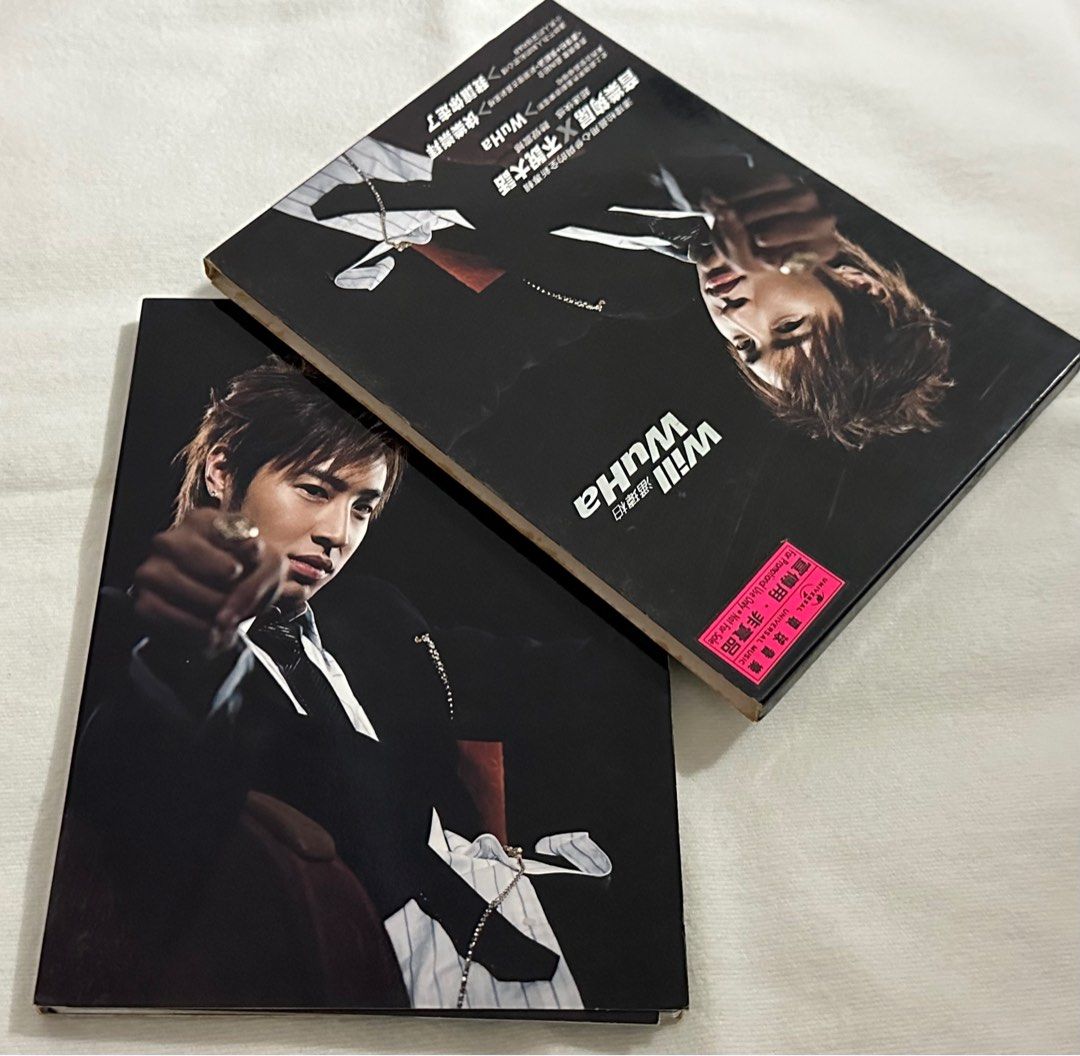 A3& 潘瑋柏Will WuHa 快樂崇拜～二手CD, 書籍、休閒與玩具, 樂器、音樂