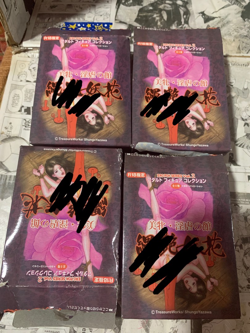 Adult Action Figures from Japan, Hobbies & Toys, Toys & Games on Carousell