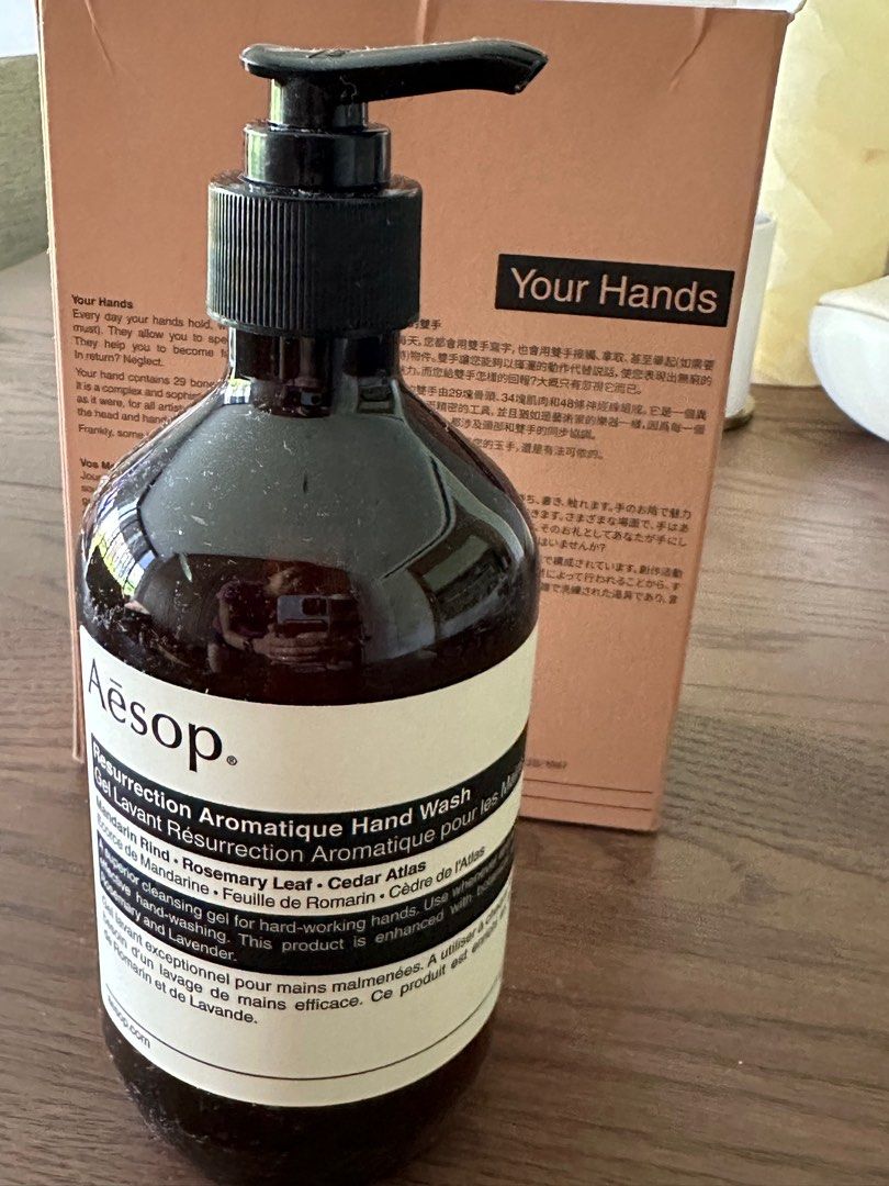 Aesop Resurrection Duet, Beauty & Personal Care, Hands & Nails on Carousell