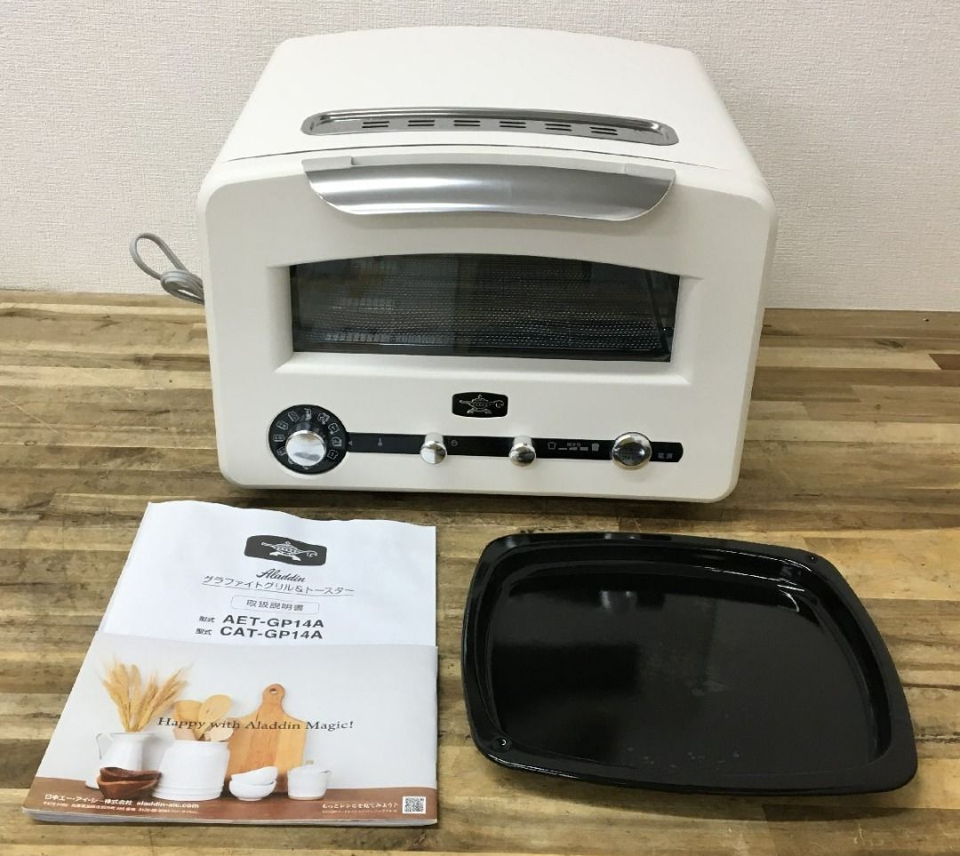 Aladdin 石墨烤架&烤麵包機AET-GP14A 2021 white white toaster 廚具