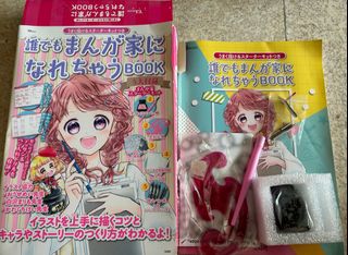 (Category: ) located in . Submitted by prune777 (Listing ID 1229513882, Image 1). Description: .
