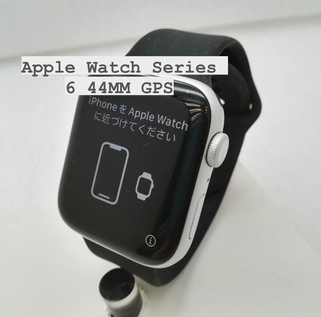 Apple Watch Nike S6 44mm(充電器付) 腕時計(デジタル) | endageism.com