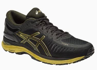 Asics metarun womens rose gold top