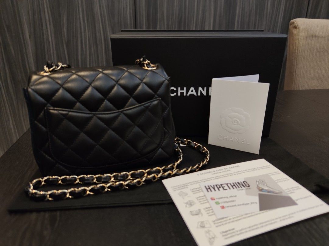 AUTHENTIC 2023 CHANEL MINI SQUARE CLASSIC CHANEL FLAP BAG GHW