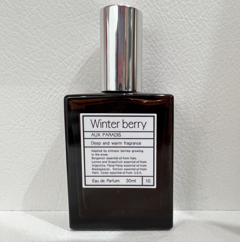 Aux Paradis #10 Winter Berry 冬之莓果 30ML