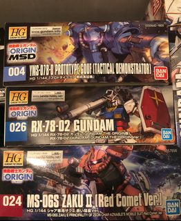 （分類：）位於 。 由 isaccbm 提交（商品編號 1229458588，圖片 1）。簡介： 。