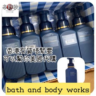（分類：）位於 。 由 labulabushophk 提交（商品編號 1229653802，圖片 1）。簡介： 。