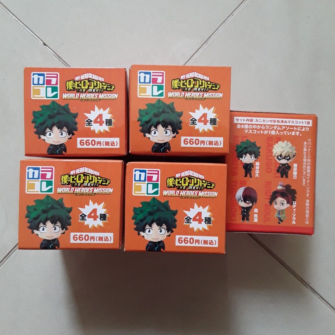 BNHA Boku no Hero Academia WHM Color Cole mini figures (blinds