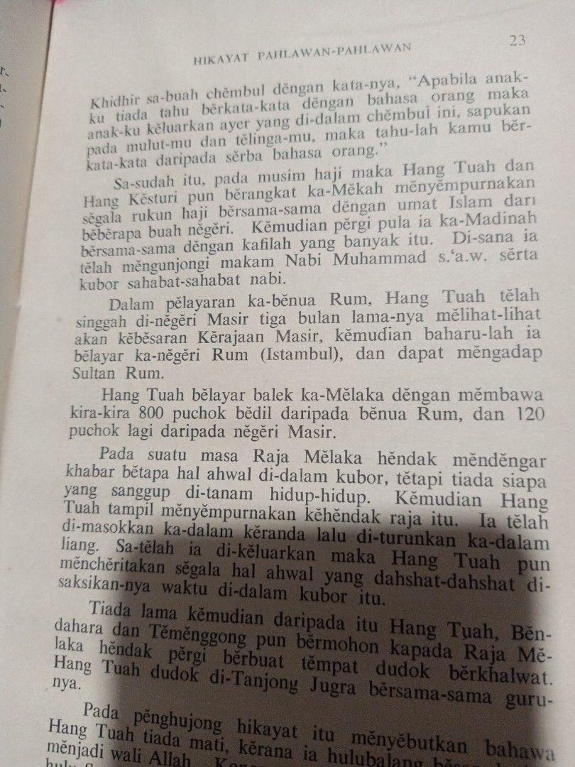 Buku Lama Sejarah Kesusateraan Melayu Iii 1958 Hobbies And Toys Books And Magazines Storybooks 4257