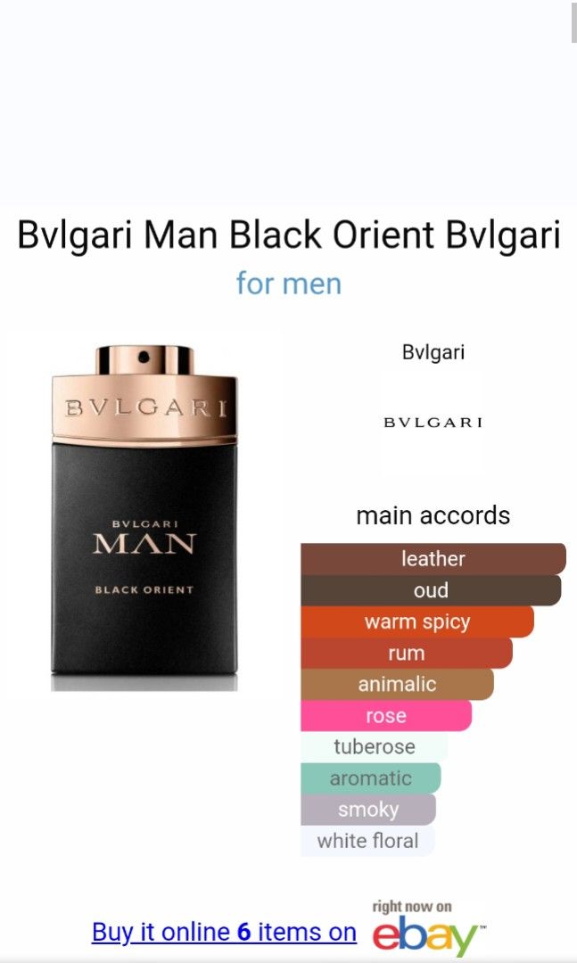 Bvlgari black orient top tester