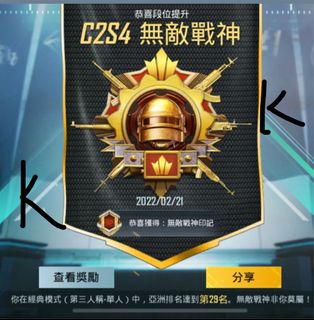 （分類：）位於 。 由 imckl3 提交（商品編號 1229649261，圖片 1）。簡介： 。