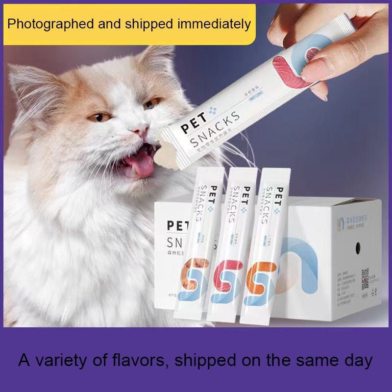 Cat strips 50pcs box cat snack nutrition and fattening Multi