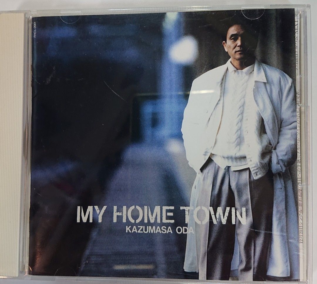 日版cd 小田和正kazumasa oda my home town, 興趣及遊戲, 音樂、樂器 