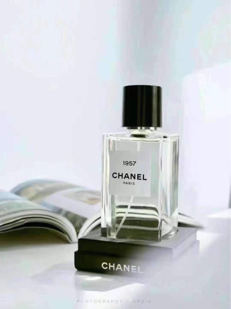 Chanel 香水1957/200ml, 美容＆化妝品, 健康及美容- 香水＆香體噴霧